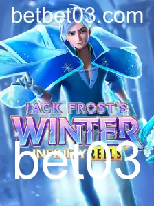 Explorando JackFrostsWinter: Um Mergulho no Mundo Gelado